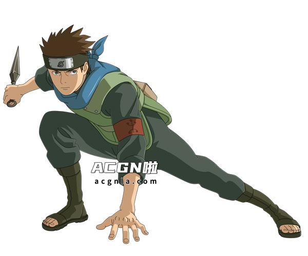 长大后的木叶丸
