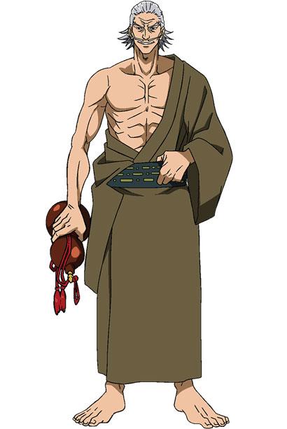 禅院直毘人