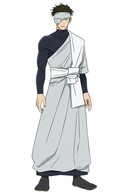 祢木利久