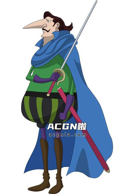 小穆恩·艾萨克