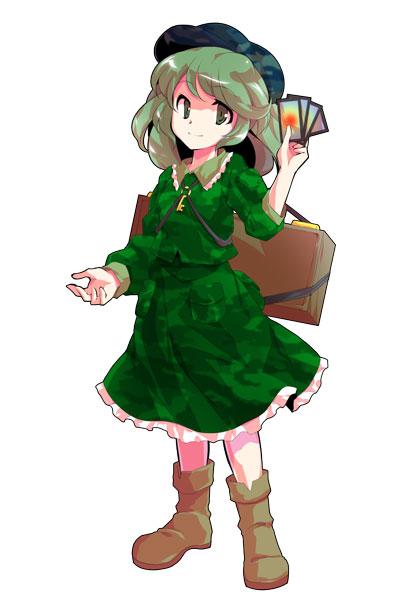 山城高岭全身图片