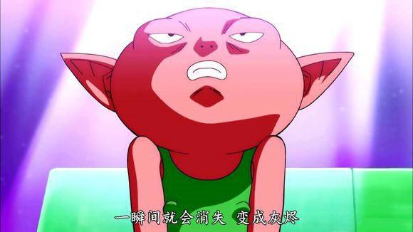 莫纳卡图片