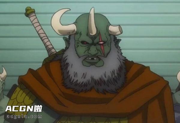 银魂王盖
