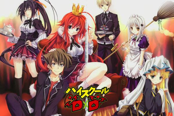 恶魔高中D×D