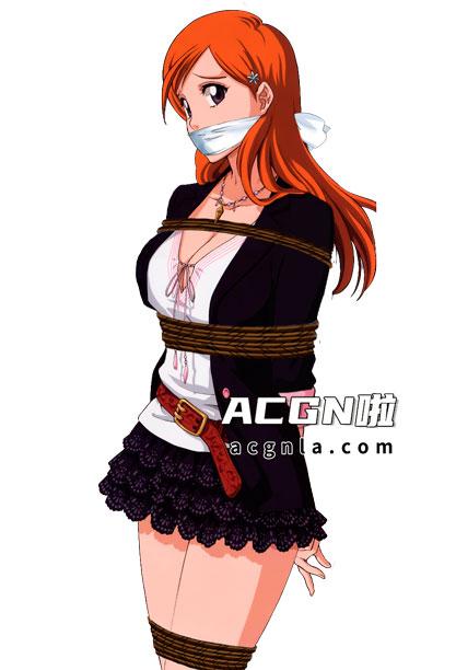 井上织姬被绑住