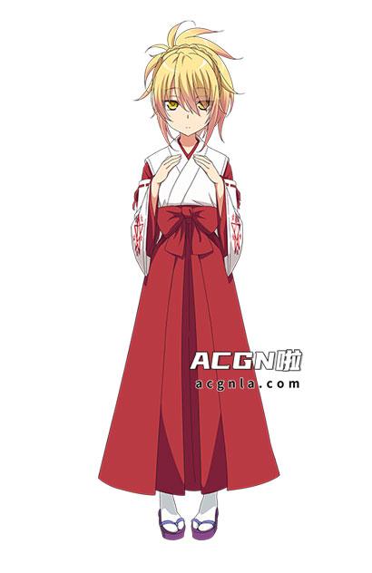 九重全身图片
