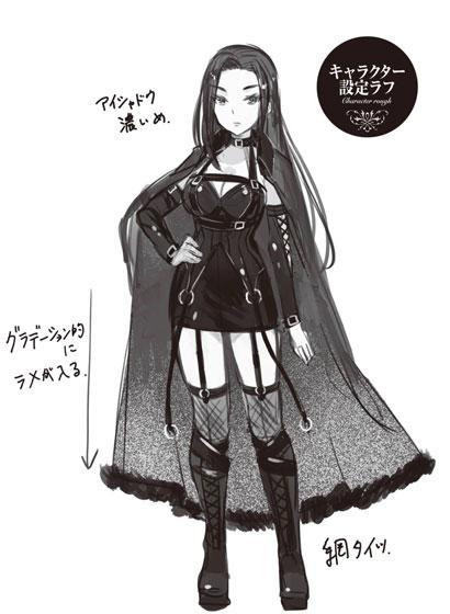 莉莎