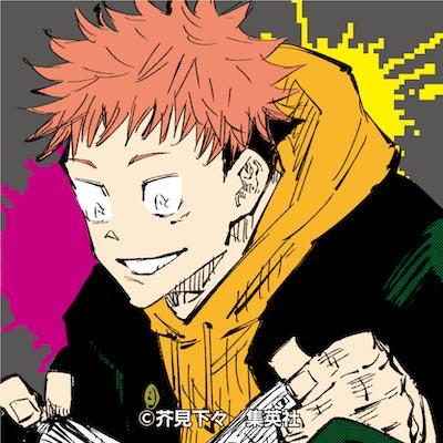 虎杖悠仁官方头像