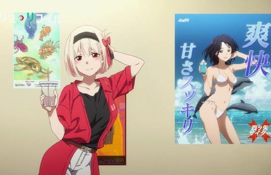 锦木千束椰奶代言