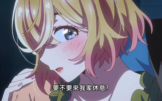 宫岛礼吏氏：七海麻美最适合当租借女友！