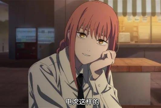 玛奇玛表白电次