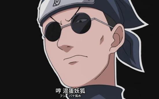 精英教师惠比寿
