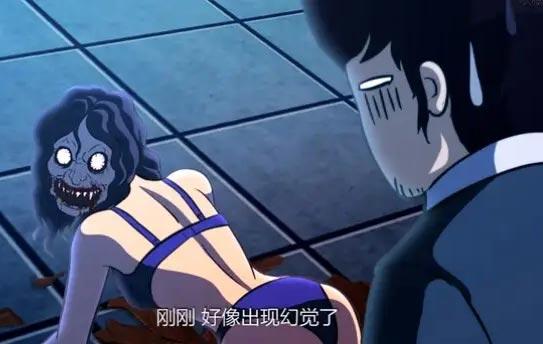尸兄动画第三季什么时候出，尸兄第三季结局白小飞死了没？