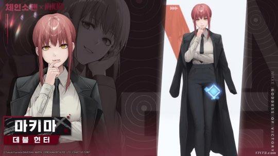 胜利女神：妮姬x玛奇玛联动