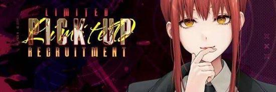 SSR角色玛奇玛