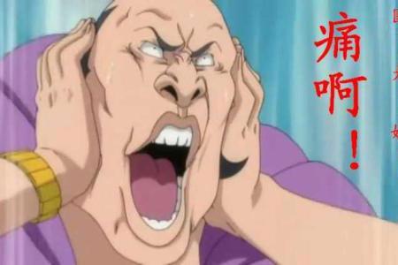 死神中塑造最成功的3个角色，蓝染未上榜，最后一个你想不到！
