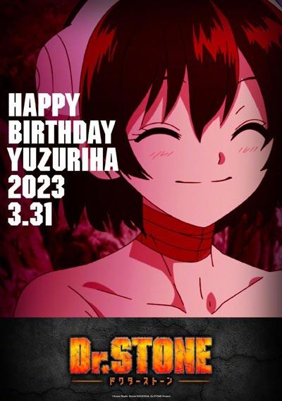 小川杠2023年生日官方贺图公开