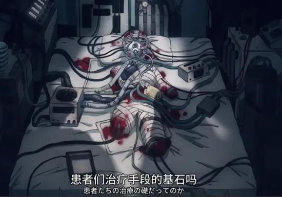 美美姬为什么被截肢残疾了，最后变成蛭子了吗？