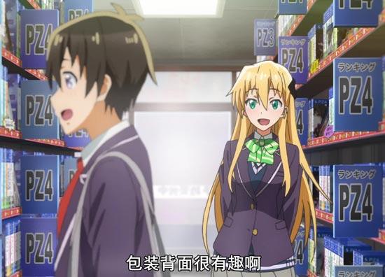 电玩咖