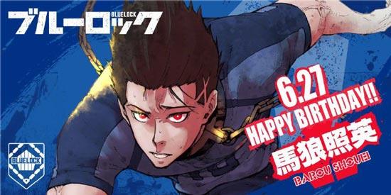 马狼照英2023年生日官方祝贺文案公开