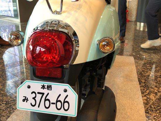 志摩凛同款摩托