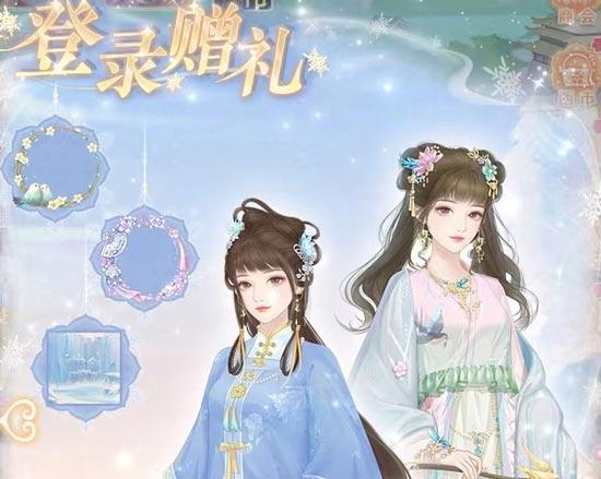 花满唐是什么游戏-花满唐手游兑换码