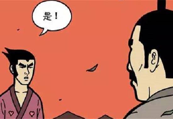 师傅拿了张暗金色银行卡赶我下山，玉扳指和令牌能调百万雄师！