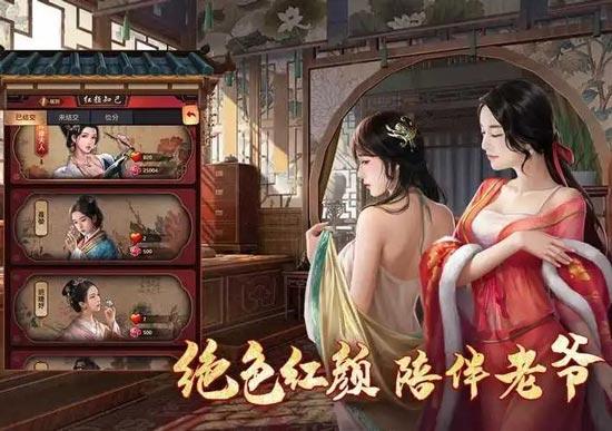 男孩子一定要偷偷下载的游戏有哪些？