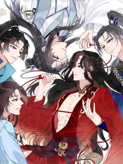 成为王的男人漫画全集在线观看免费分享
