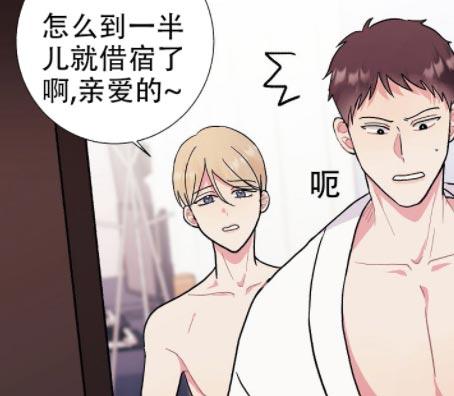 是我们的孩子免费阅读