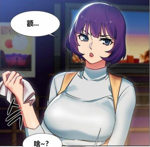 歪歪漫画在线观看-无广告弹窗漫画网站免费阅读入口