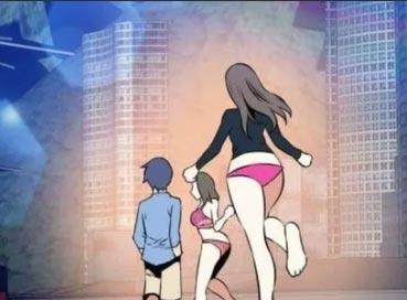 漫画恋爱辅助器最后永动跟谁在一起了？