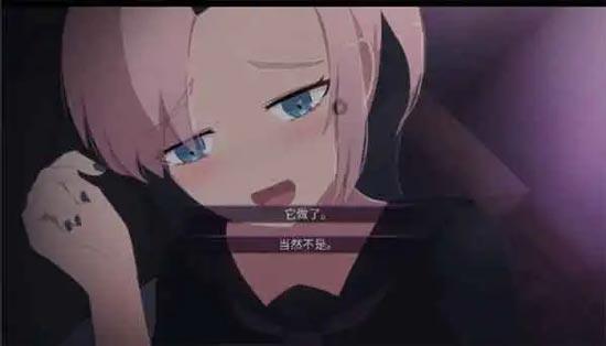 死神哪有这么萌攻略