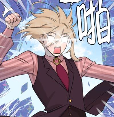 缠人的魔法少年地址