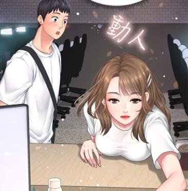53漫画网最新阅读地址-24小时在线更新韩漫资源