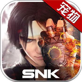 「拳皇世界」-SNK旗下“拳皇”系列游戏首度RPG