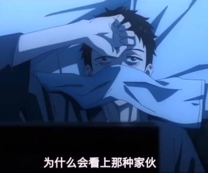 五条新菜心灰意冷