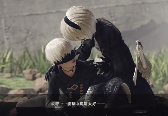 尼尔：2b为什么要反复杀死9s？