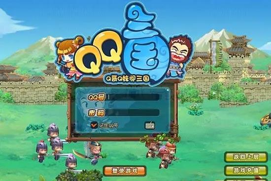 qq三国升级攻略经验，如何快速提升等级？