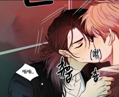 好猎人与坏猎物漫画完结