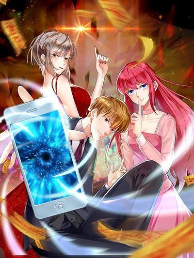 超级微信漫画完结全集阅读地址-微信变异逆转命运