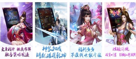 血饮龙纹游戏怎么玩的（血饮龙纹手游攻略）