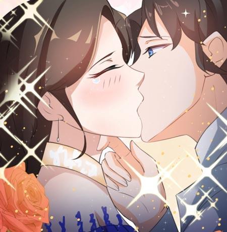 先婚后爱漫画在线阅读