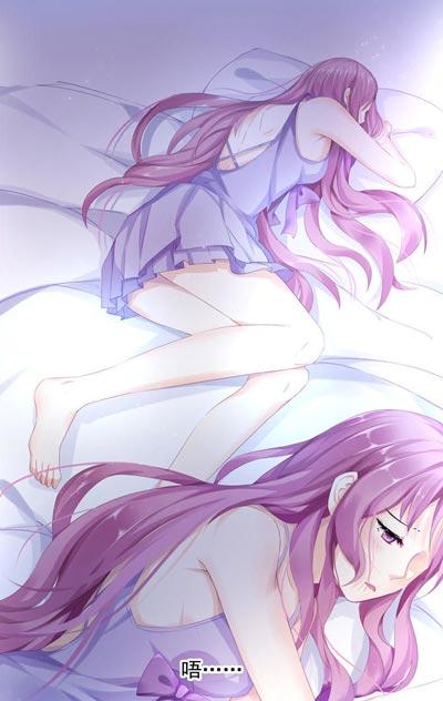 极品辣妈好V5漫画完结
