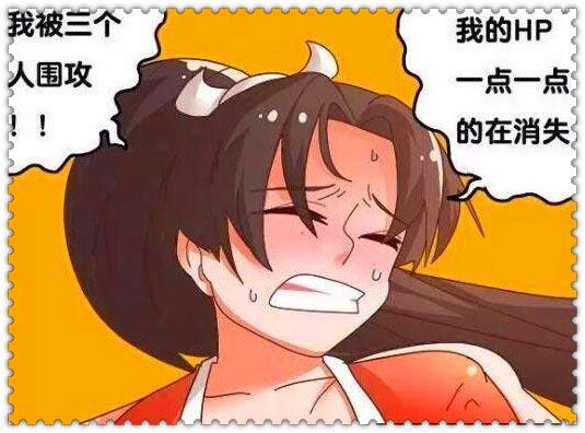 不知火舞和三个小男孩的故事