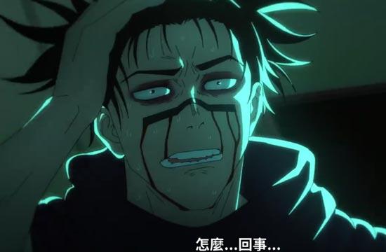 胀相为什么会有不存在的记忆？
