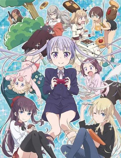 NEW GAME!