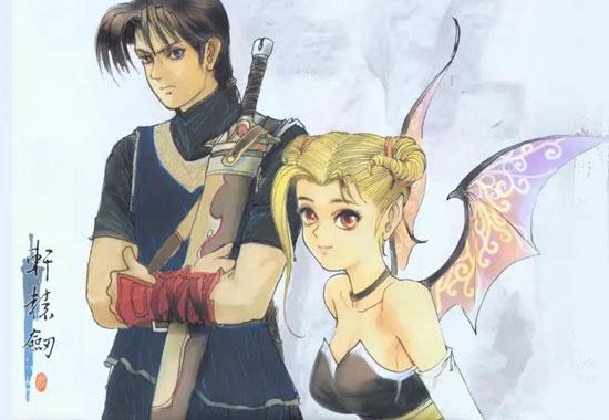 轩辕剑3:云和山的彼端完美通关攻略
