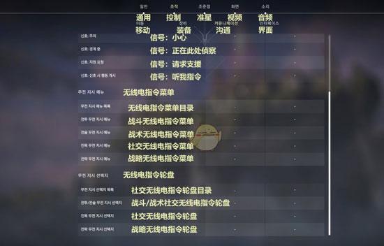 Valorant无畏契约准星代码大全最新