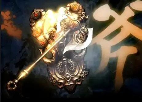御龙在天狂斧技能加点攻略